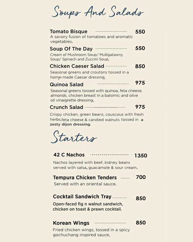 The Story menu