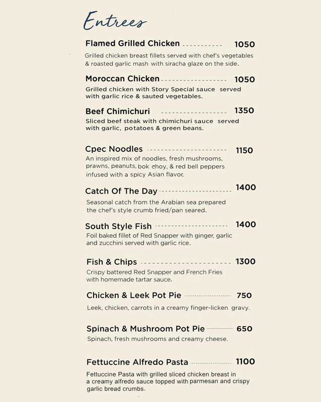 The Story menu