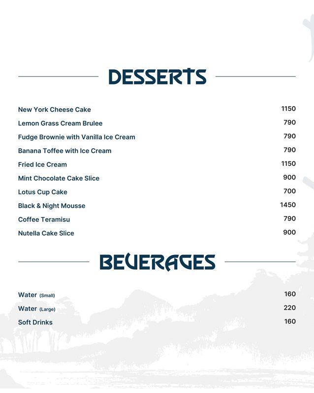 The Wok Hei menu