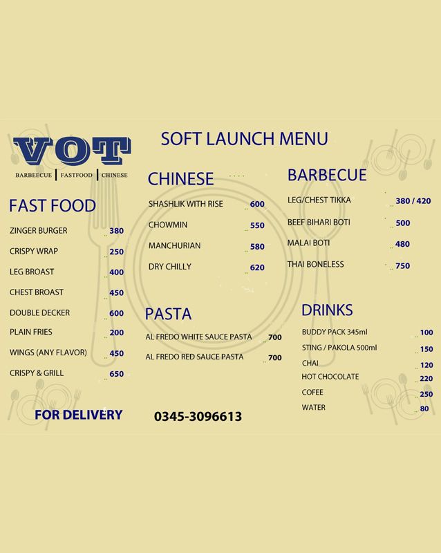 Village On Top menu