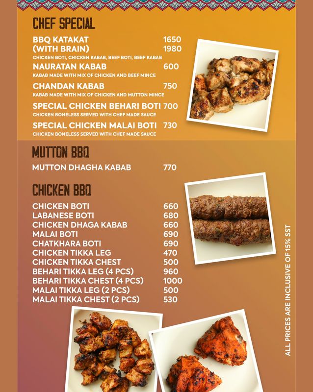 Waheed Kabab House menu