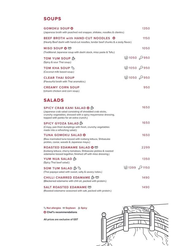 Yazu Pakistan  menu