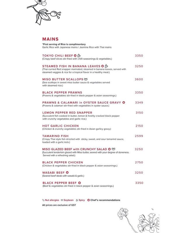 Yazu Pakistan  menu