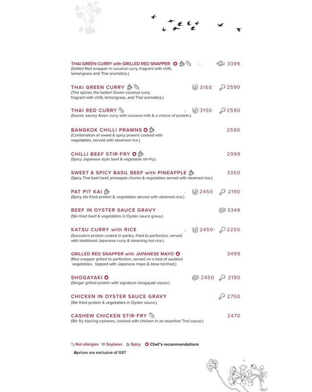 Yazu Pakistan  menu