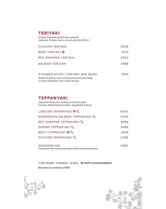 Yazu Pakistan  menu