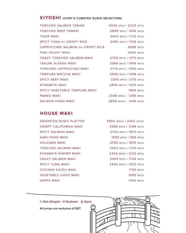 Yazu Pakistan  menu