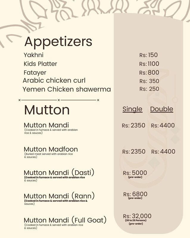 Yemen Cuisine menu