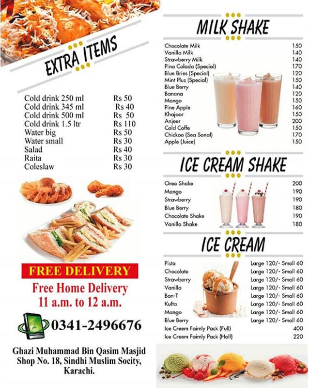 Yousaf Juice & Fast Food menu