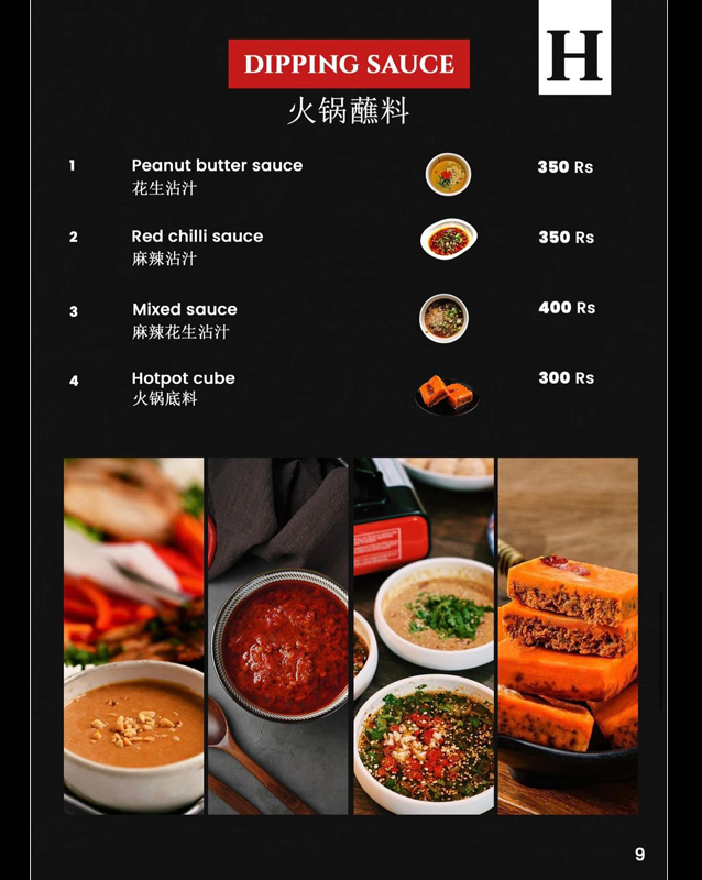 Yum Yum Hotpot  menu