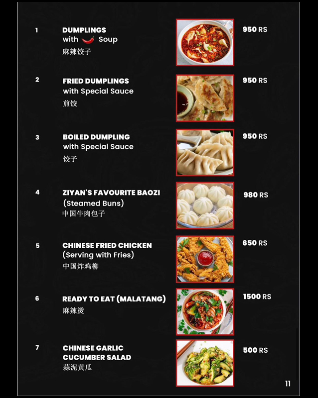 Yum Yum Hotpot  menu