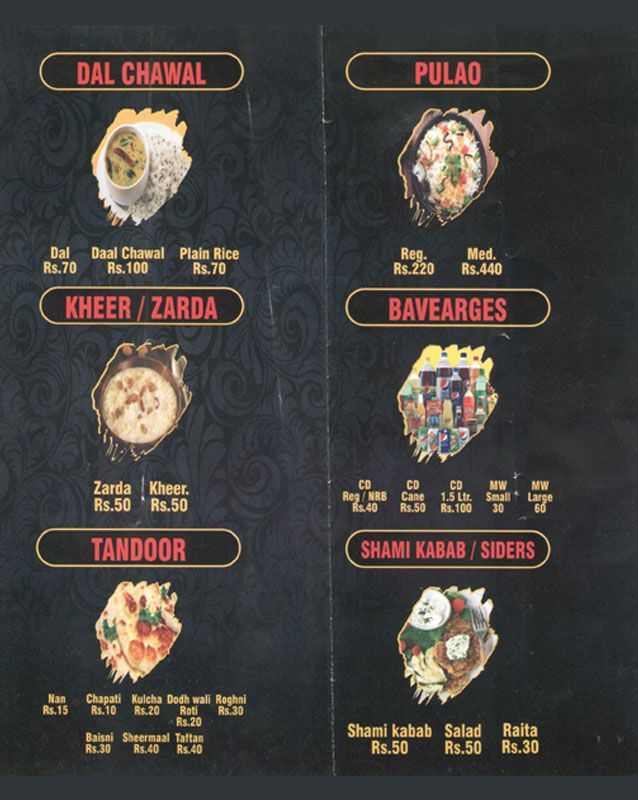 Z M Foods menu