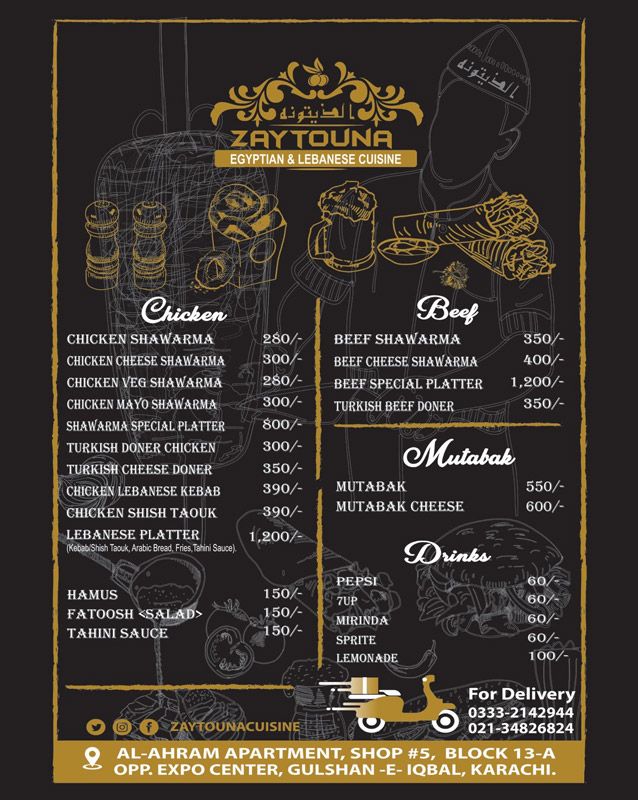 Zaytouna Egyptian & Labenese Cuisine menu