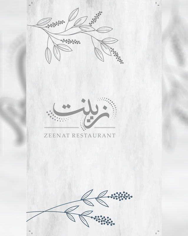 Zeenat Restaurant menu