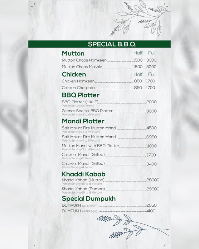 Zeenat Restaurant menu