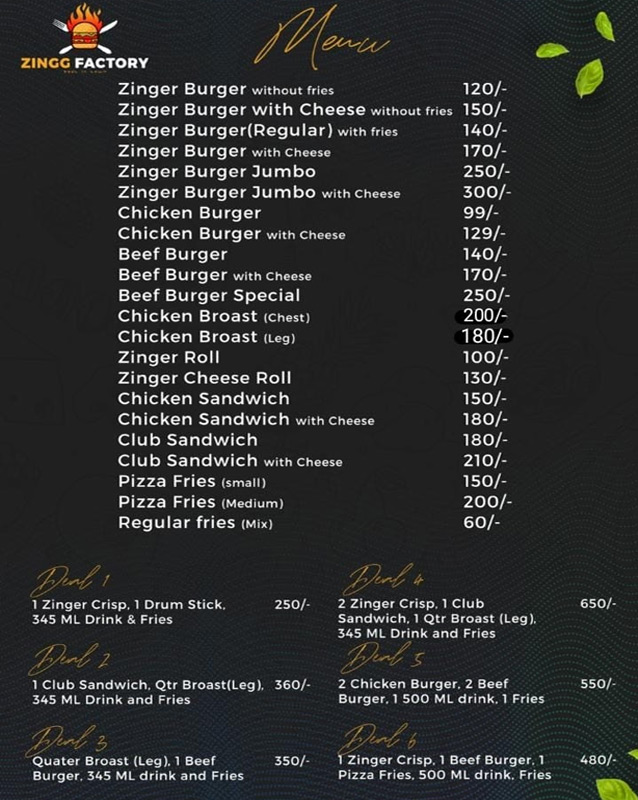 Zingg Factory menu