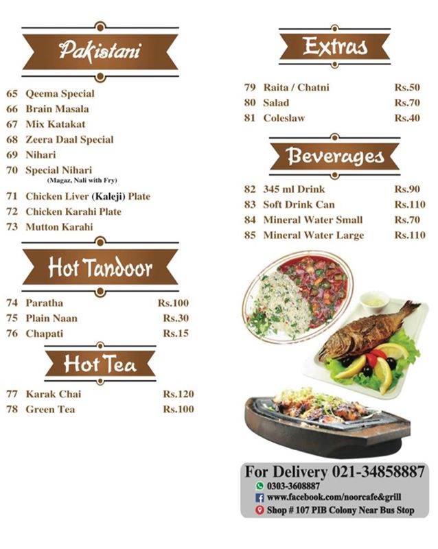 Noor Cafe & Grill menu