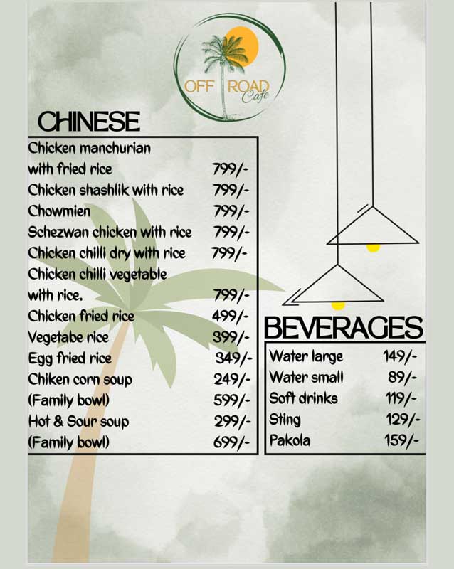 Off Road Cafe menu