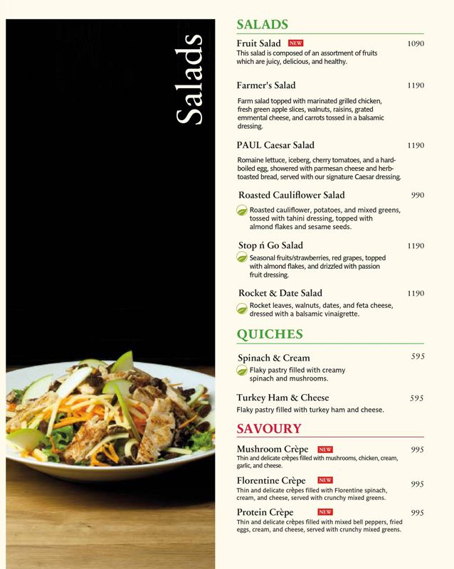 PAUL Pakistan menu