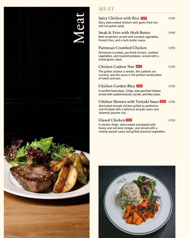 PAUL Pakistan menu