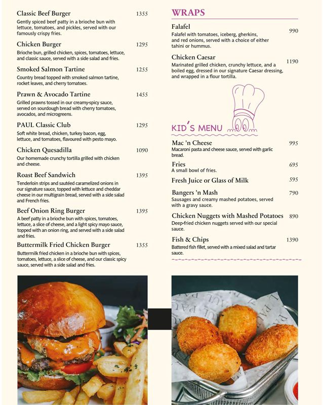 PAUL Pakistan menu