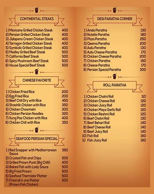 Persian Night menu