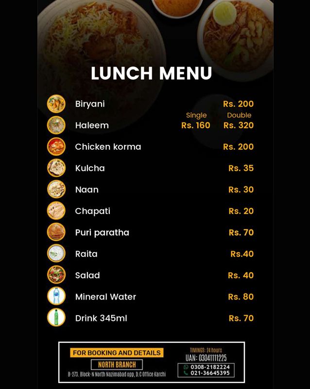 Pizza Spice menu