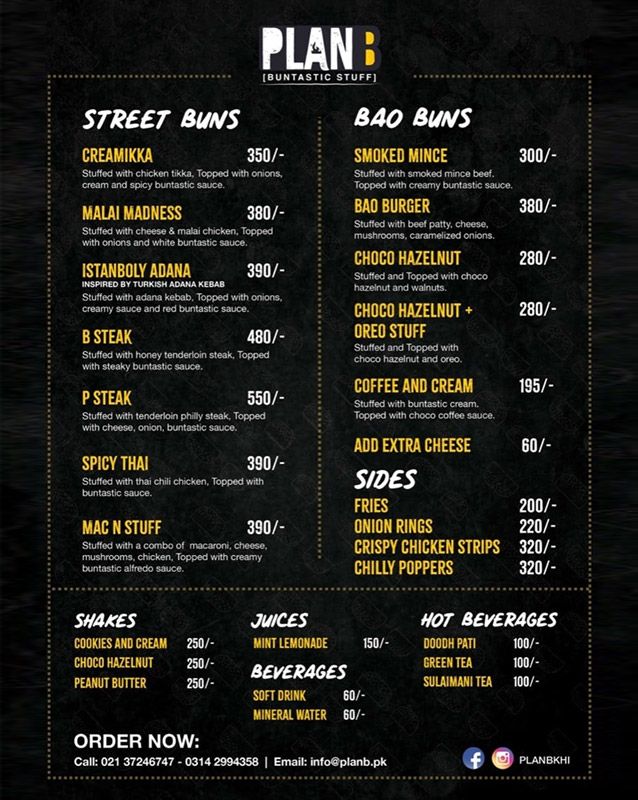 Plan B menu