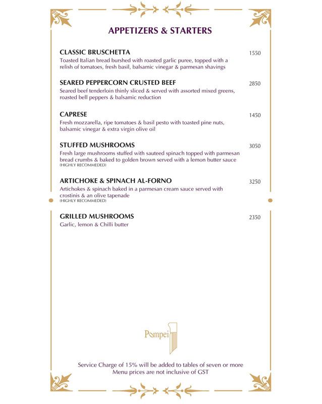 Pompei menu