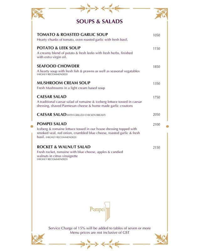 Pompei menu