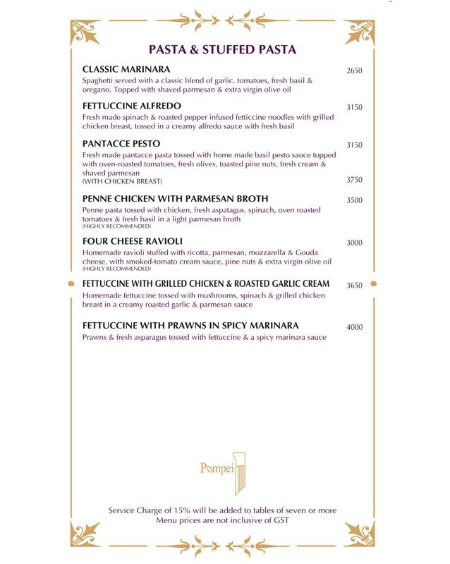Pompei menu