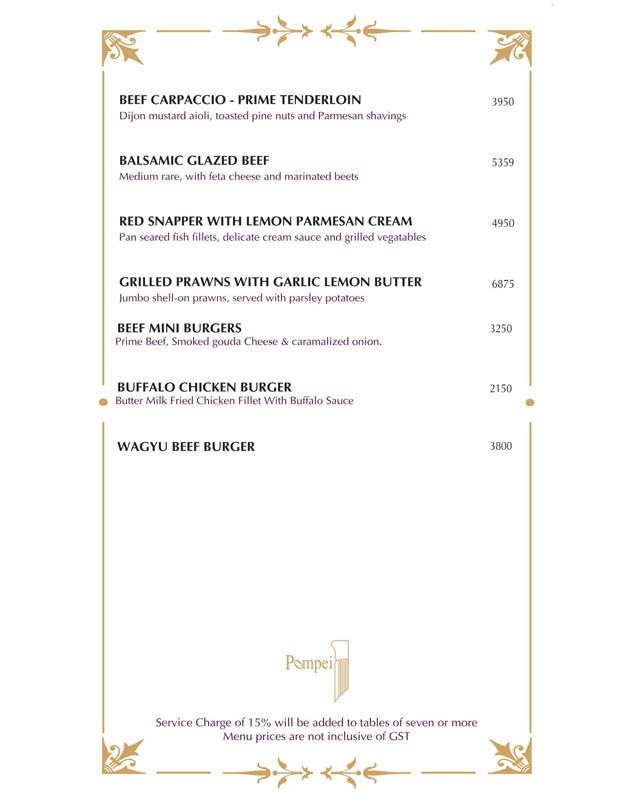 Pompei menu