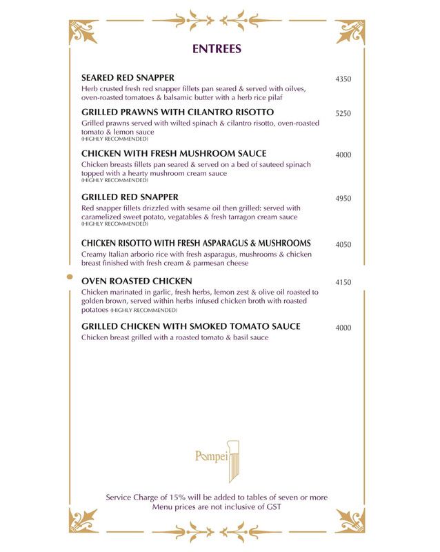 Pompei menu