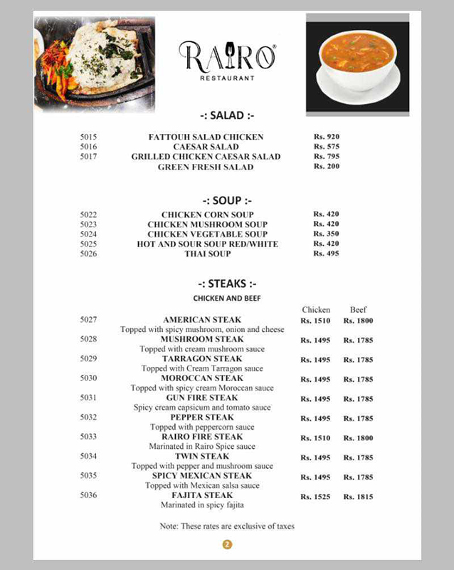 Rairo menu