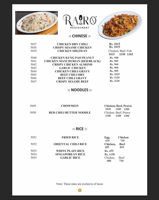 Rairo menu