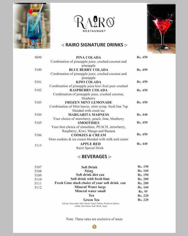 Rairo menu