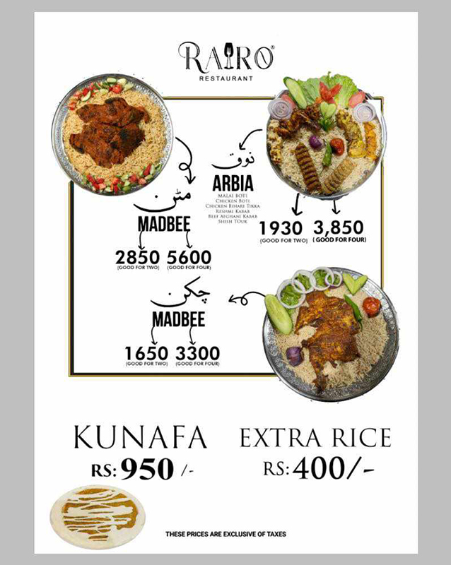 Rairo menu