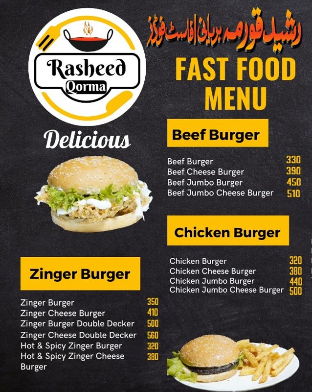 Rasheed Qorma menu