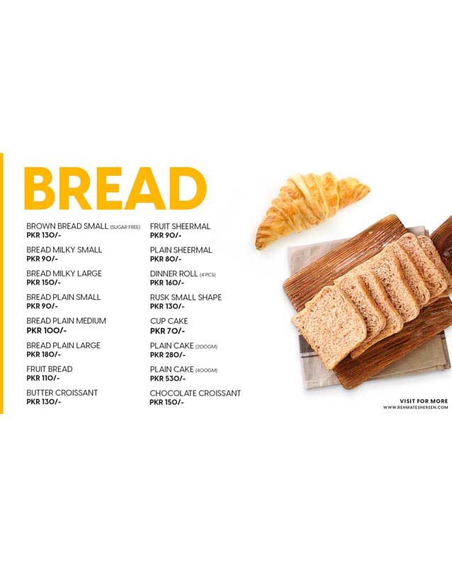 Rehmat-e-Shereen menu