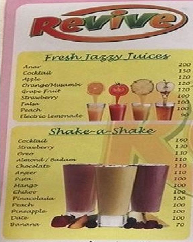 Revive Juice menu