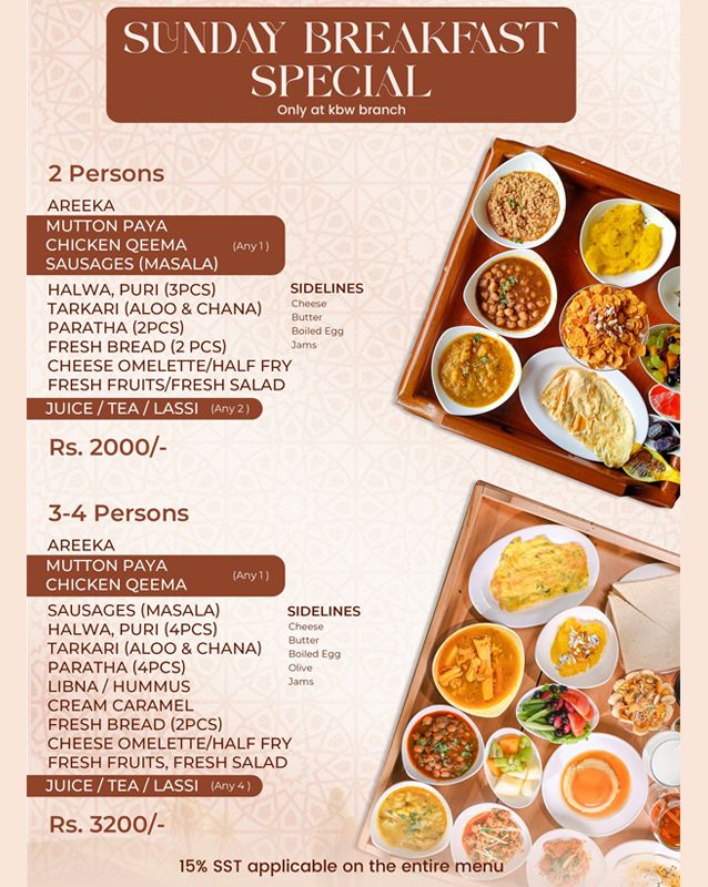 Ridan House Of Mandi menu