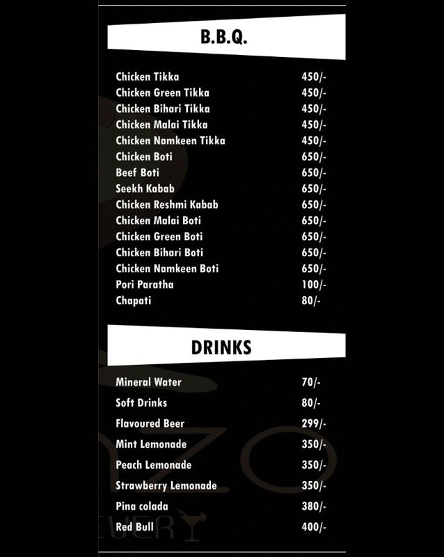 Romanzo menu