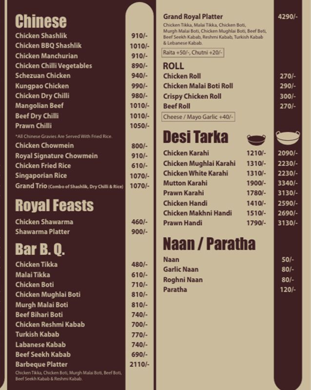 Royal Ice & Spice menu