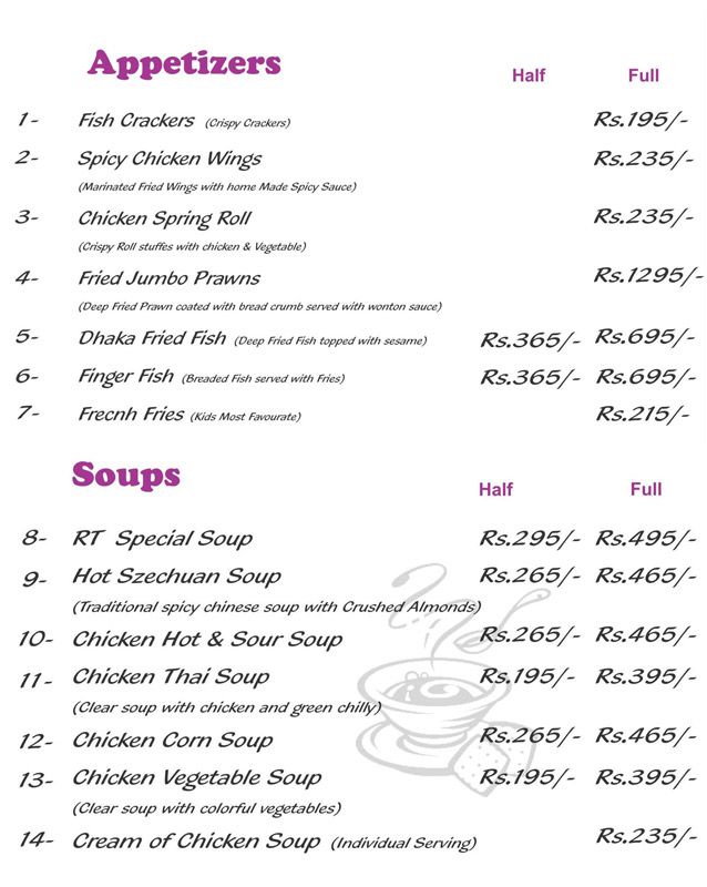Royal Taj Restaurant menu