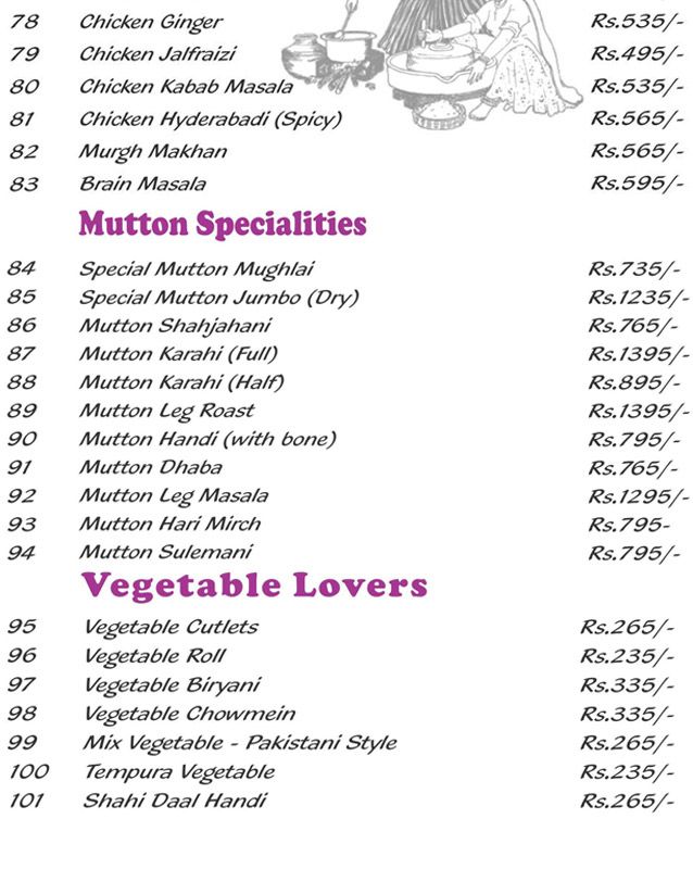 Royal Taj Restaurant menu