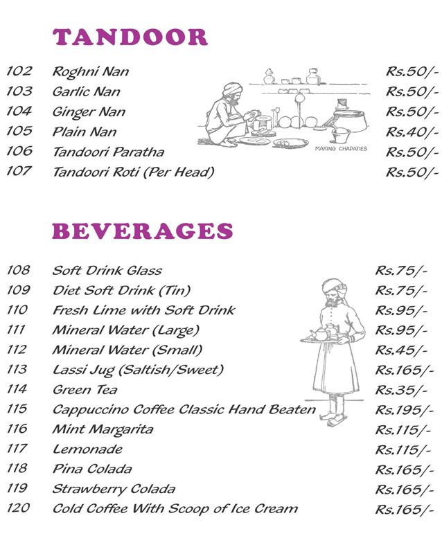 Royal Taj Restaurant menu