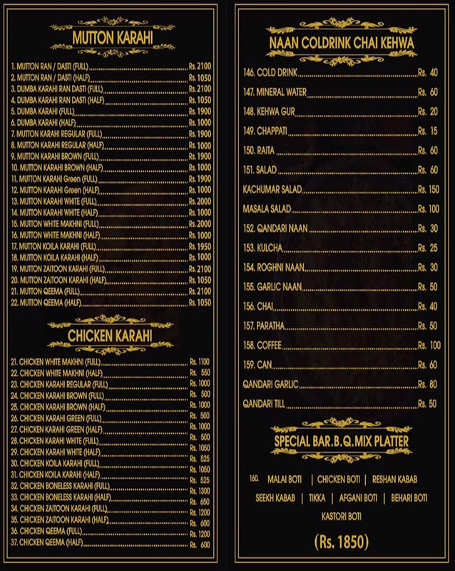 Salateen Restaurant menu