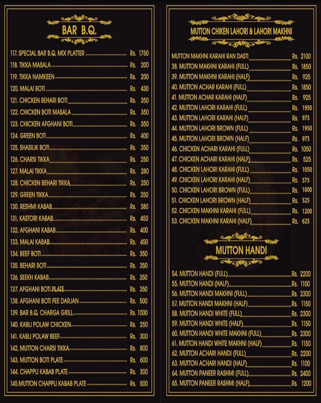 Salateen Restaurant menu