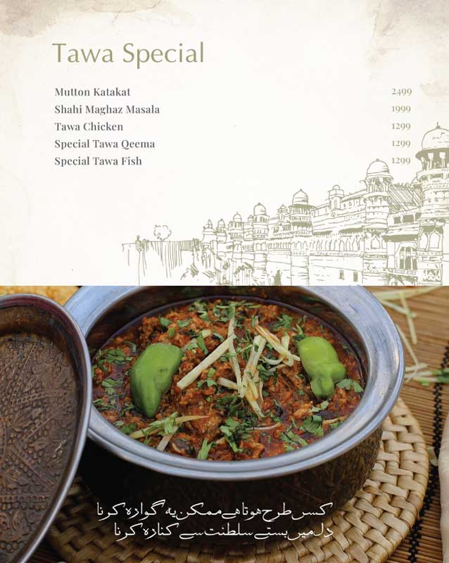 Saltanat Restaurant menu