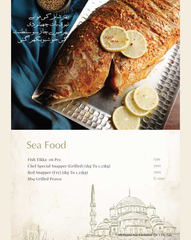 Saltanat Restaurant menu