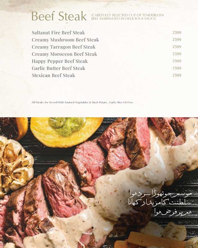 Saltanat Restaurant menu